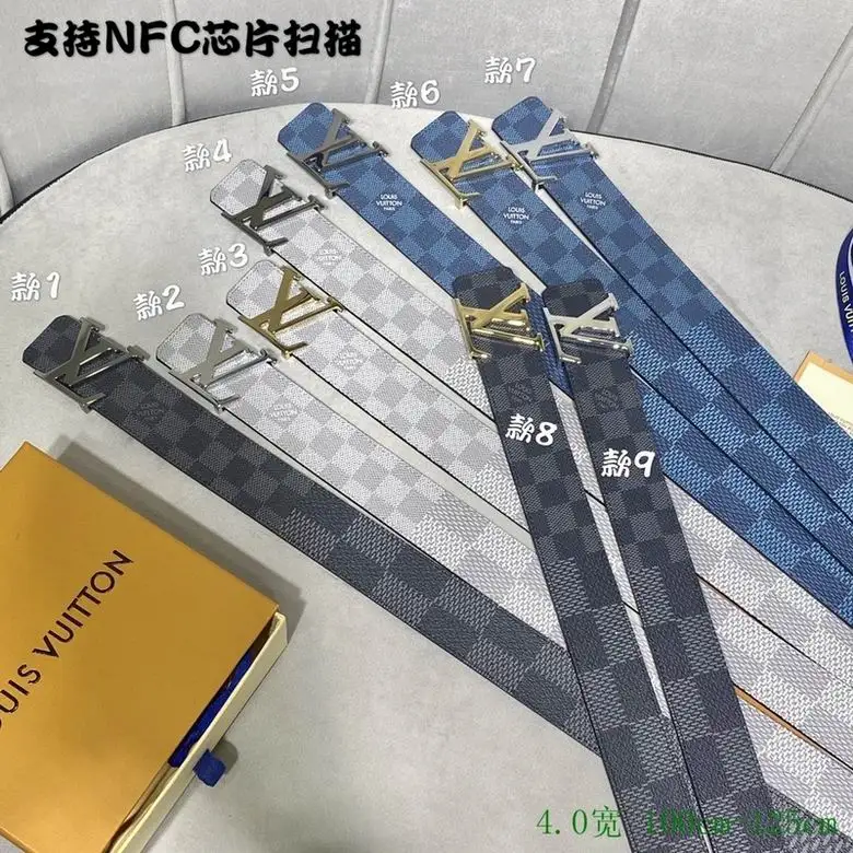 LV Belt 40mmX95-125CM 7D (641)